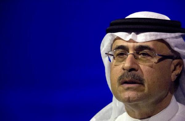 沙特石油巨头阿美石油公司推出15亿美元可持续发展基金
