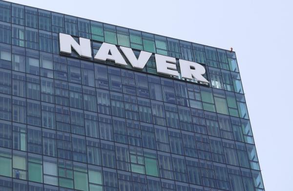 Naver将在门户网站首页推出短格式服务
