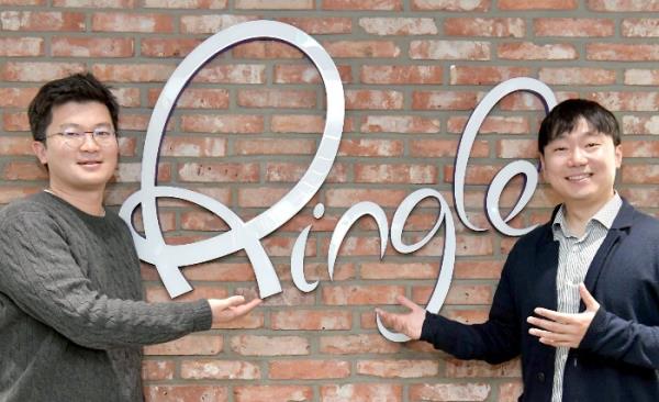 Ringle　CEOs　Lee　Seunghun　(on　left)　and　Lee　Sungpah
