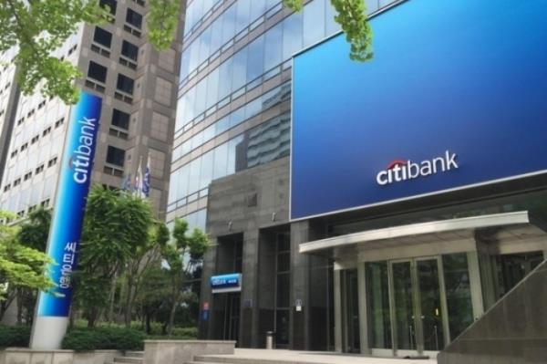 Citibank　Korea　headquarters　in　Seoul　(Courtesy　of　Citibank)